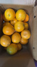 土八鲜江西橙子赣南脐橙新鲜水果赣州脐橙手剥甜橙礼盒 未来橙9-10斤装【果径80-89mm】 实拍图