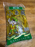 宏斌 泡椒小米辣1000g 老坛泡菜 野山椒 泡椒凤爪调料下饭菜 实拍图