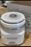佰草集【刘涛同款】新七白美白清洁泥膜补水淡斑大白泥面膜500g升级版 实拍图