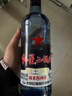 红星二锅头 蓝瓶绵柔8陈酿 清香型白酒 43度 750ml*2瓶  口粮酒 实拍图