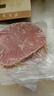 农夫好牛原肉整切微腌儿童牛排菲力西冷家庭牛排非原切净重1000g 牛肉生鲜 【5件更划算】澳式菲力100g*1片 实拍图