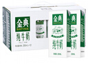 伊利金典纯牛奶整箱 200ml*12盒 3.6g乳蛋白 原生高钙 礼盒装 实拍图