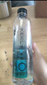 依能天然苏打水 无糖无汽无添加500ml*24瓶塑膜装 弱碱饮用天然水解渴 实拍图