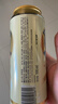 爱士堡小麦白啤酒500ml*24听 德国原装进口精酿啤酒 整箱装 京东自营 实拍图