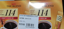 悠诗诗（UCC）悠诗诗114冻干速溶黑咖啡粉双盒装60条120g（2g*30条*2盒） 实拍图