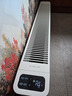 美的（Midea）【APP智能】石墨烯家用踢脚线取暖器 遥控电热电暖器 浴室速热电暖气 节能暖风机全屋升温HDS22LYR 实拍图