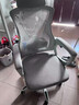 锦汐 电脑椅家用办公椅子靠背人体工学椅学习转椅老板座椅游戏电竞椅 【可后躺】白框灰网 实拍图