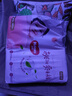 好奇（Huggies）铂金装小桃裤纸尿裤NB84片(5kg以下)尿不湿【透爽散热】 实拍图