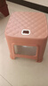 网红塑料凳子30.5cm客厅防滑凳餐桌凳简约可摞叠便携凳浴室凳 粉色【两种款式随机发】 （一个装） 实拍图