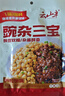 云山半豌杂三宝150g*5袋 香辣重庆小面调味料豌杂面豌豆杂酱拌面酱 实拍图