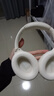 iKF King Pro3.0【双金标LDAC高解析】头戴式主动降噪蓝牙耳机新款无线有线游戏低延迟超长续航云岩白 实拍图