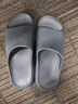 京东京造【3.5cm踩屎感】eva厚底拖鞋男士防臭休闲凉拖鞋 碳灰 40-41 实拍图