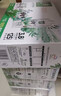 伊利金典3.8g乳蛋白 有机脱脂纯牛奶250ml*10盒 0脂肪 礼盒装 实拍图