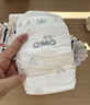 奇莫Q-MO皇家至柔纸尿裤M26片(6-11kg)尿不湿中号超薄透气超能吸 实拍图