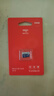 爱国者（aigo）64GB TF（MicroSD）存储卡A1 U1 V30 4K 行车记录仪 监控摄像头专用高速内存卡 高度耐用卡 T0 实拍图
