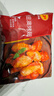正大 鸡翅  烤鸡翅  蜜汁 翅中 翅根 冷冻 腌制半成品 新纽澳烤翅300g*2 实拍图