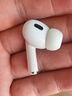 Apple/苹果 AirPods Pro (第二代) 搭配MagSafe充电盒 (USB-C) 苹果耳机 蓝牙耳机 适用iPhone/iPad/Mac 实拍图