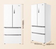 美的（Midea）508升法式多门四开门一级能效双系统双循环除菌净味国家补贴20%家用冰箱大容量BCD-508WTPZM(E)白 晒单实拍图