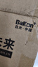 bakon白光936电烙铁套装65W可调温恒温焊锡电洛铁家用焊台 SBK936b 40W 实拍图