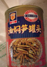 梅林上海梅林罐头油焖笋397g罐装竹笋下饭菜 油焖笋397g*10罐 实拍图