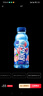 脉动桃子口味 600ML*15瓶 维C低糖维生素出游运动饮料 地球超新鲜同款 实拍图