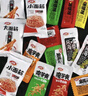 卫龙魔芋爽香麻酱素毛肚辣条零食混合装办公室小包装零食整箱散称丝 魔芋爽(3种味混搭)3斤(约87包 实拍图
