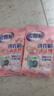 老管家洗衣机清洁剂125g*6袋滚筒波轮洗衣机清洗剂杀菌除垢祛味花香 实拍图