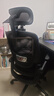 黑白调P1二代人体工学椅电脑椅子人工力学座椅久坐办公电竞椅学习椅国补 实拍图