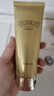 春娟（chunjuan）黄芪保湿修复洁面乳120g 升级款泡沫丰富深层清洁毛孔 实拍图