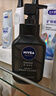 妮维雅（NIVEA）男士洗面奶保湿收缩毛孔深黑DEEP控油细致毛孔洁面双支套装 实拍图