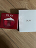 玉兰油（OLAY）大红瓶面霜50g抗皱紧致抗衰老女士保湿面霜生日礼物送女友 实拍图