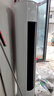 AUFIT空调奥克斯(AUX)出品 大3匹2匹1.5匹1匹新一级变频冷暖挂机立式柜机 国家补贴20% 自清洁除菌空调 大2匹 一级能效 wifi智控大风量双排铜管 实拍图