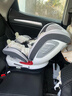法雷曼儿童安全座椅汽车用0-12岁360度旋转婴儿宝宝车载坐躺i-Size认证 魔力灰pro【钢骨架+支撑腿】 实拍图