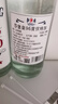 莎堡皇96度生命之水伏特加700ml原味洋酒高度烈酒鸡尾酒调酒基酒vodka 【双支装】 700mL 2瓶 实拍图