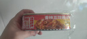 甘竹牌 香辣豆豉鱼块罐头184g*2罐 海鲜罐头广东特产即食下酒菜预制菜 实拍图