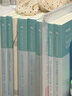 粉笔事业单位考试2025决战公共基础知识6000题事业单位考试真题公基6000题通用版 【通用版】公共基础知识6000题 实拍图