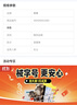 霏慕 情趣内衣性感睡衣诱惑免脱夫妻刺激房事高档性感方便包臀裙6308 实拍图