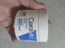 适乐肤（CeraVe）【张凌赫同款】高保湿润肤霜85g双罐装C霜干皮滋润乳液面霜男女 实拍图