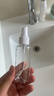 美肤语喷雾瓶旅行分装瓶50ml*2个带刻度酒精按压小喷壶空瓶MF5052 实拍图