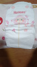 好奇（Huggies）铂金装小桃裤成长裤XL96片(12-17kg)加大号尿不湿【透爽散热】 实拍图