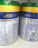 美素佳儿（Friso）皇家幼儿配方奶粉3段（1-3岁幼儿适用）800g*3 乳铁蛋白 (新国标) 实拍图