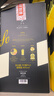 尊尼获加（JOHNNIE WALKER）洋酒 12年黑牌双支礼盒装700ml*2瓶 苏格兰调和型威士忌 实拍图