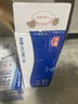 光明 纯牛奶200ml*24盒 早餐奶营养奶家庭分享装送礼佳品送礼 实拍图