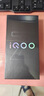 vivo  iQOO Z9 【国家补贴】8GB+256GB 曜夜黑 6000mAh 蓝海电池 第三代骁龙 7 电竞手机 实拍图