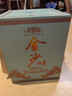 金沙回沙酒 仁酱 酱香型白酒 53度 2500ml（2.5L）大坛子酒 纯粮食酒 实拍图
