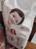 好奇（Huggies）铂金装小桃裤成长裤XL96片(12-17kg)加大号尿不湿【透爽散热】 实拍图