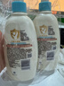 艾惟诺（Aveeno）艾维诺润肤乳露婴儿童身体乳保湿补水滋润干痒宝宝儿童面霜354g*2 实拍图