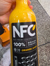 农夫山泉100%纯果汁NFC橙汁900ml*4瓶整箱礼盒装鲜果冷压榨0添加剂饮料 实拍图