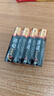 南孚7号电池40粒 七号碱性 聚能环5代 适用耳温枪/血糖仪/无线鼠标/遥控器/血压计/挂钟/血氧仪等 实拍图