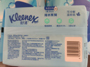 舒洁（Kleenex）湿厕纸40抽*10包家庭装厕纸湿厕纸纯水洁厕湿巾湿纸巾厕纸 实拍图